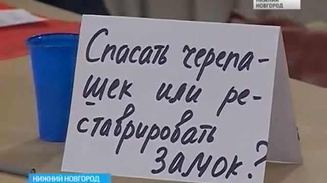 YETA определение уровня владения английским смотреть онлайн
