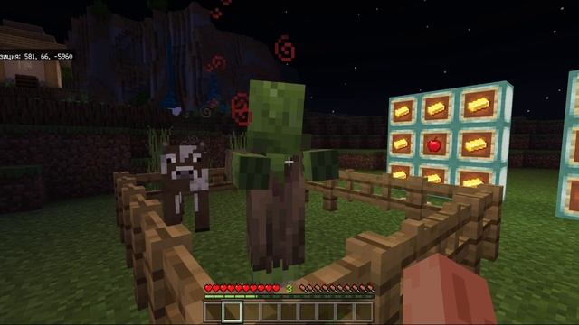 Как вылечить зомби жителя в Майнкрафт ? смотреть онлайн