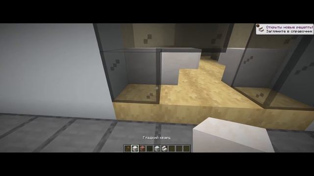 Креативим! MINECRAFT_1.12.2▻ ╠тест мир╣ . смотреть онлайн