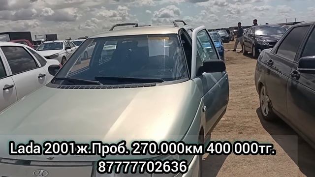 Автоярмарка Ақтөбе 28.05.2022. Ап-арзан көліктер. KZ, РФ учет. Баға қандай? смотреть онлайн