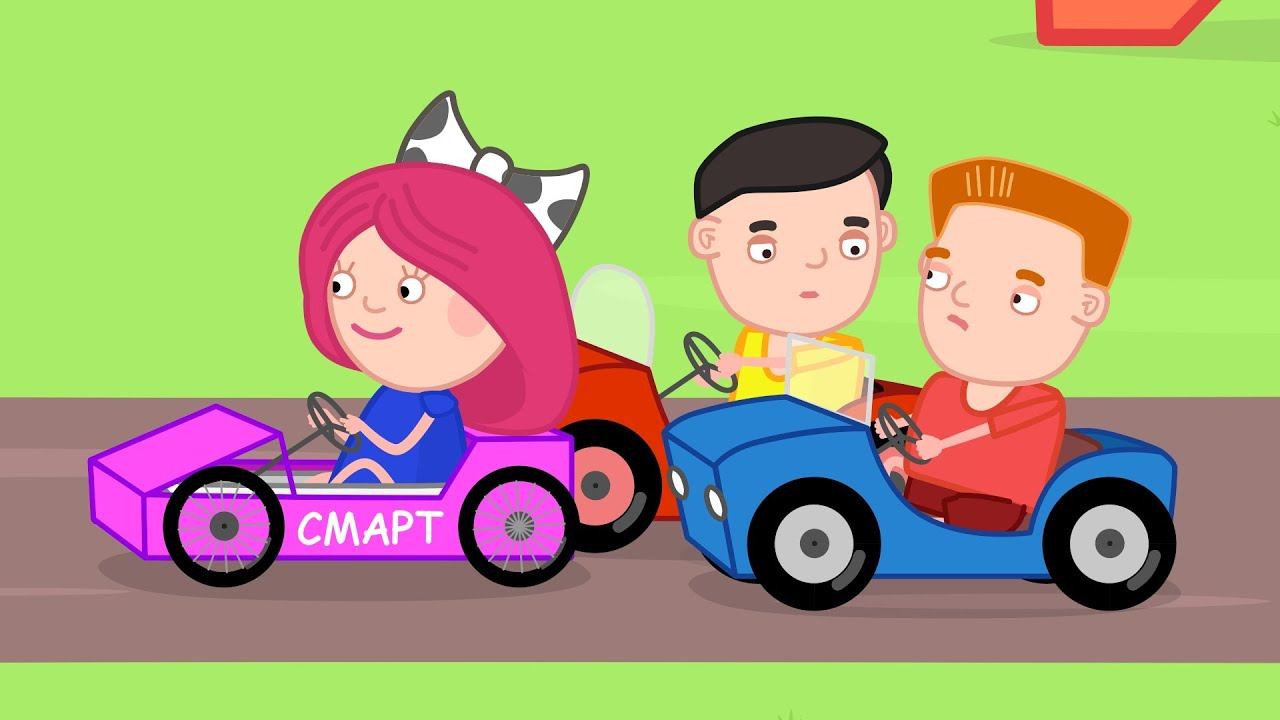 52. Self made car ️ - Smarta and the magic bag смотреть онлайн
