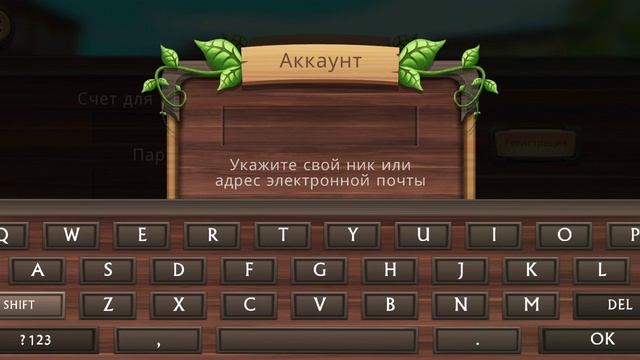 крутые акки на бессмертие в ДОГ СИМ удачи!!! : ) смотреть онлайн