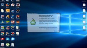 КАК УЗНАТЬ КАКОЙ DDR У ОПЕРАТИВНОЙ ПАМЯТИ