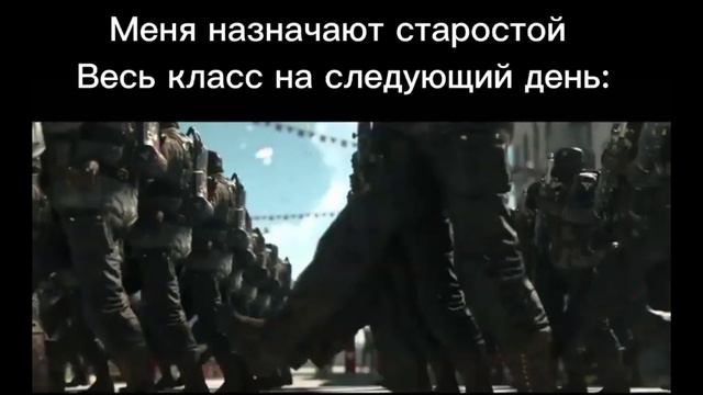 Теперь они сделают все что прикажет им... смотреть онлайн