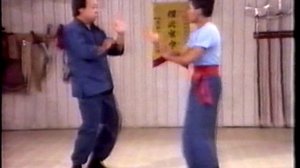 Техника Вин Чунь. Мастер Августин Фонг. Ч 1