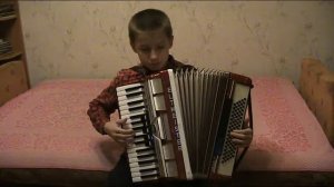 смело, товарищи, в ногу! аккордеон