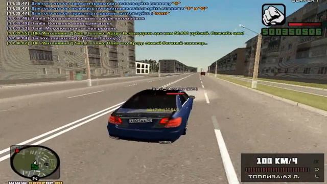 Криминальная Россия : Crmp Rp (1) - #2 Пробуем Рыбачить смотреть онлайн