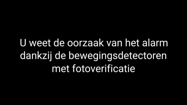 MultiTransmitter: module voor het aansluiten van een bedraad alarm op Ajax смотреть онлайн
