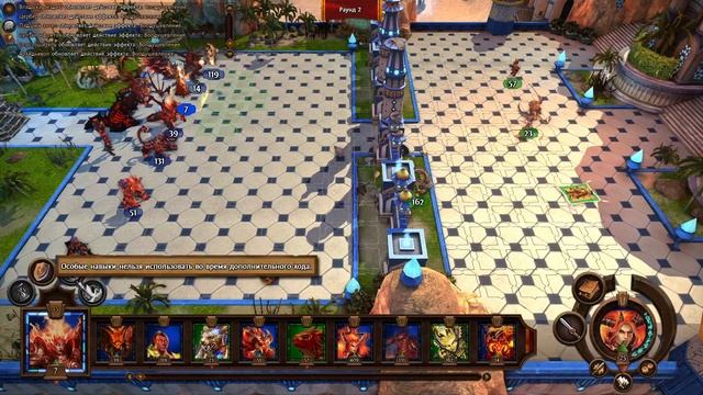 #7 Инферно и шпили против ИИ - Heroes of Might and Magic VII - Герои 7 - мод Ultimate Edition 1.24 смотреть онлайн