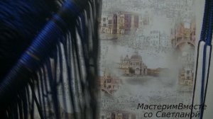 Подвесное кресло макраме на деревянных планках своими руками.