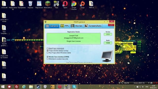 [К.Э.С] Новая рубрика | Как установить крякнутые Fraps [60fps] смотреть онлайн