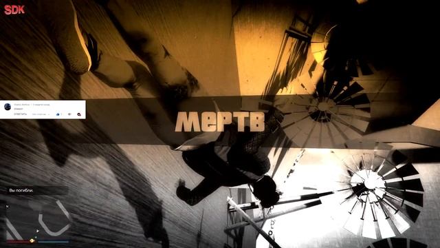 Grand Theft Auto V | Полный винегрет!