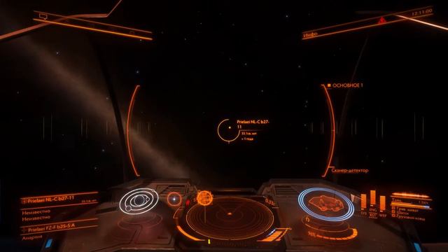 Прохождение Elite: Dangerous ▶ ТРОПАМИ ГАЛАКТИКИ смотреть онлайн