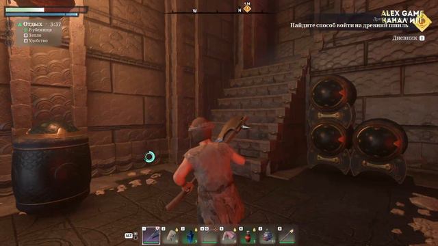 enshrouded прохождение - раcхититель гробниц очень высоко смотреть онлайн