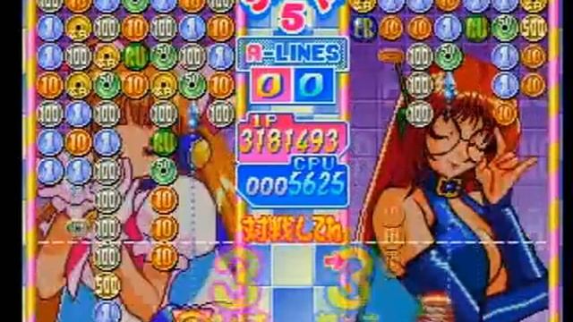 Money Idol Exchanger : Arcade playthrough (Exchanger) смотреть онлайн