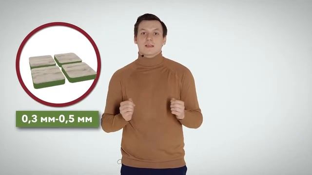 Кварц виниловая плитка Wonderful Vinyl Floor Отличия LVT и SPC плитки ПВХ смотреть онлайн