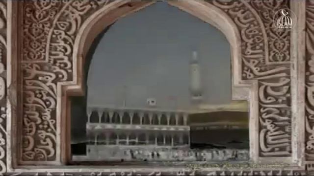 История Корана 4} смотреть онлайн