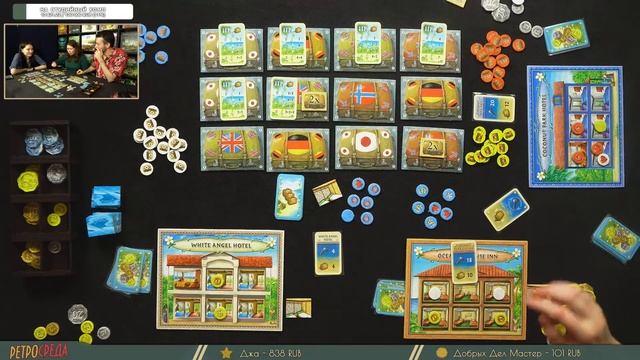 Играем в игру Hotel Samoa. В гостях Ксана Гурцева. смотреть онлайн