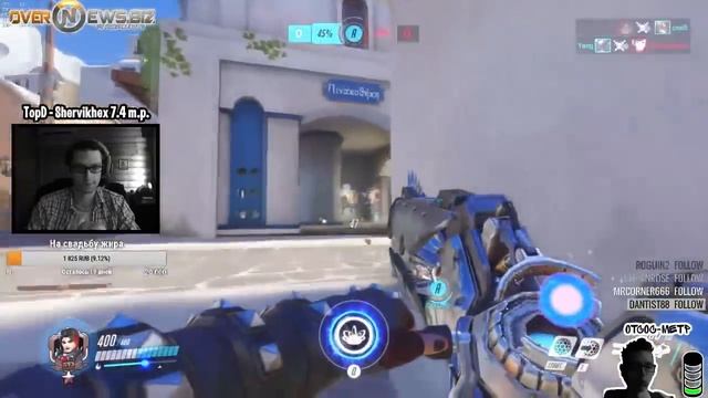 OVERWATCH - ЗАРЯ ГАЙД | Как играть за Зарю overwatch смотреть онлайн