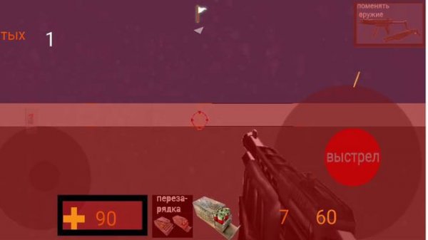 half life pocket code