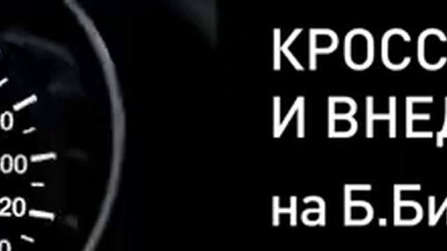 HAVAL и в африке Хавал смотреть онлайн