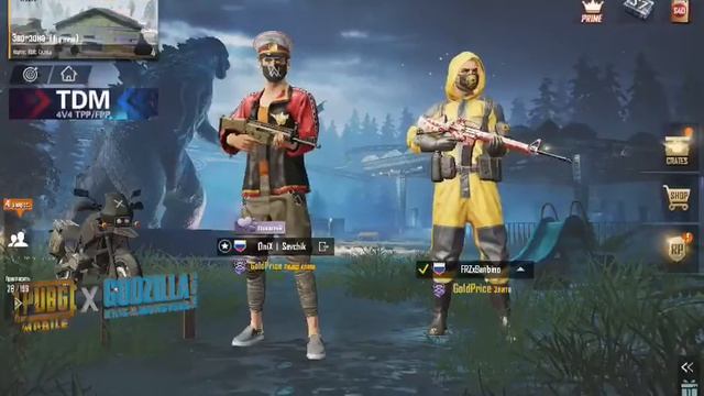Новый режим 4vs4 в Pubg mobile. 1-е лицо управление скипнулось. смотреть онлайн