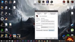 Return to Castle Wolfenstein - ОШИБКА. Запускаем и играем!