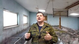 ЛПХ или КФХ?