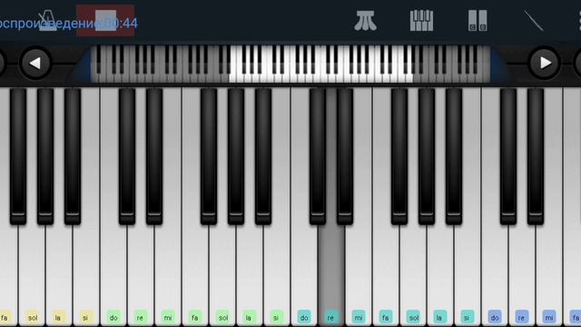 🆗📌 Здравствуй,как ты живёшь 📌 ВИА,,Синия птица"📌🆗 Perfect Piano tutorial на пианино одним пальцем смотреть онлайн