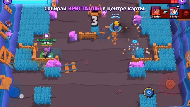СКАЧАЛ КИТАЙСКИЙ БРАВЛ СТАРС! ЕСТЬ ЛИ ОТЛИЧИЯ?! Играю в китайский Brawl stars. Часть 1 смотреть онлайн