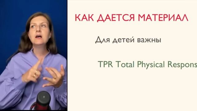 Как сделать ребенка СПОСОБНЫМ к английскому языку смотреть онлайн