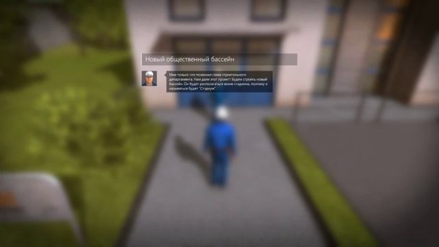 Construction Simulator 2015 прохождение 18 (опять бассейн))) смотреть онлайн