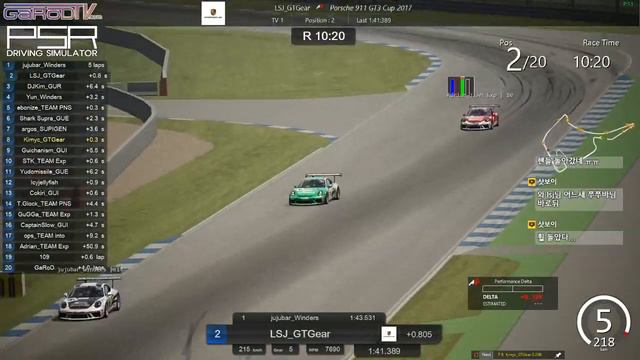 GaRoD [Racing] ACCC Assetto Corsa S17 ATM PCC R01 Hockenheimring 아세토 코르사 ATM 리그 호캔하임 GP 1서버 Race2 смотреть онлайн