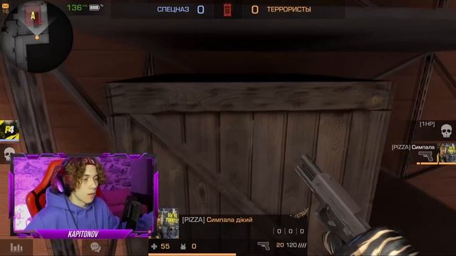 ЗАКАЗАЛ ТРЕНЕРА НА АВИТО в STANDOFF 2 и ПРИТВОРИЛСЯ НУБОМ! МНЕ ДАЛИ НОВОЕ ЗВАНИЕ в СТАНДОФФ 2? смотреть онлайн