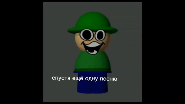 анимация в кап куте 2(да я знаю она короче первой) смотреть онлайн