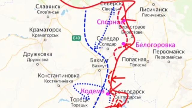 Украина карта сводки на 21 августа смотреть онлайн