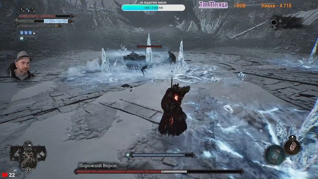 Lords Of the Fallen "Полное прохождение" PS5 #7 смотреть онлайн