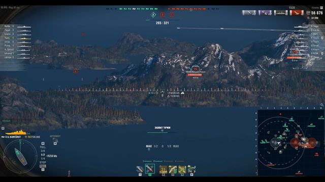 ✔️ ДОЛГОЖДАННЫЙ АП ТОЧНОСТИ ? НЕМЕЦКИХ ЛИНКОРОВ World of Warships смотреть онлайн