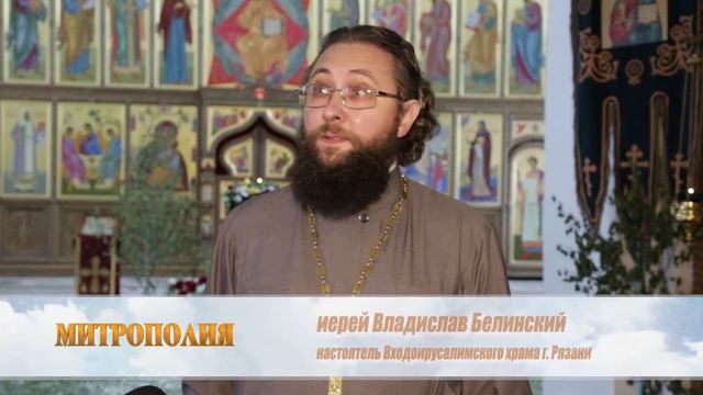 Начало Петрова поста (15.06.2020 г.) смотреть онлайн