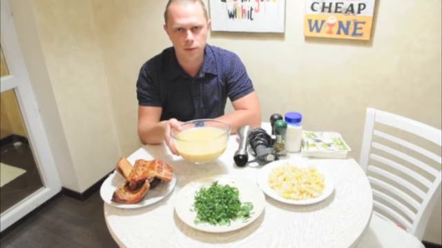 Гороховый суп-пюре с копченостями