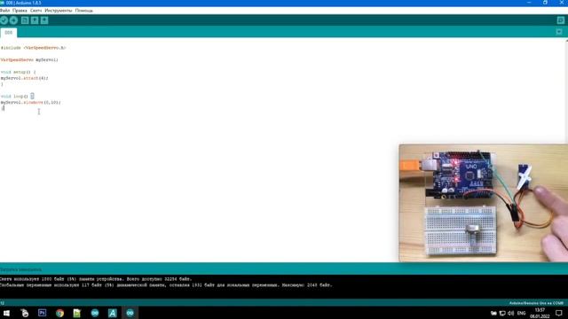 #Arduino 08 - Сервомотор SG90 - Подключение библиотек Сервотестер смотреть онлайн