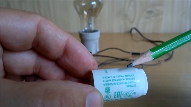 СВЕТОМУЗЫКА НА ОДНОЙ ЛАМПЕ Классическая старая схема по заявкам зрителей. смотреть онлайн