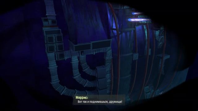 КОМАНДНАЯ РАБОТА | Прохождение Psychonauts 2 на русском языке | Часть 06 смотреть онлайн
