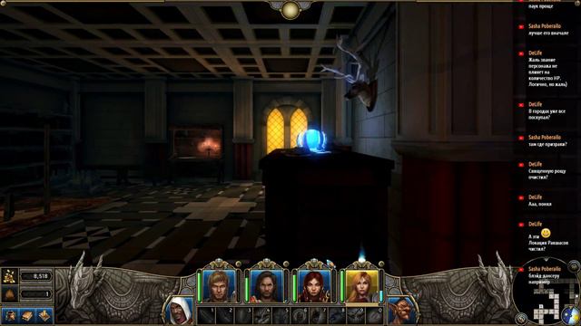 Might&Magic X - Legacy, (No Death)#3. смотреть онлайн