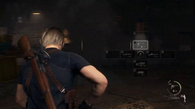 Resident Evil 4 Remake HARDCORE смотреть онлайн