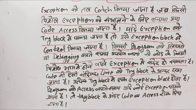 Class 12 Computer Science ll ch-1 Exception Handling in Python ll Try.. except... ll Part 3 смотреть онлайн