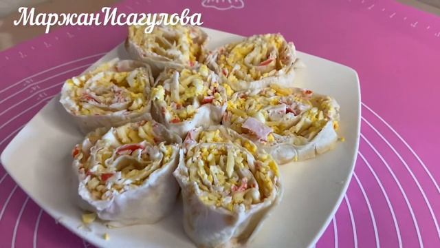 Рулет из Лаваша с Крабовыми Палочками,Сыром и Яйцом. смотреть онлайн
