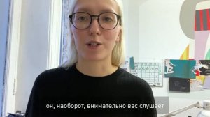 Как правильно общаться с людьми с аутизмом