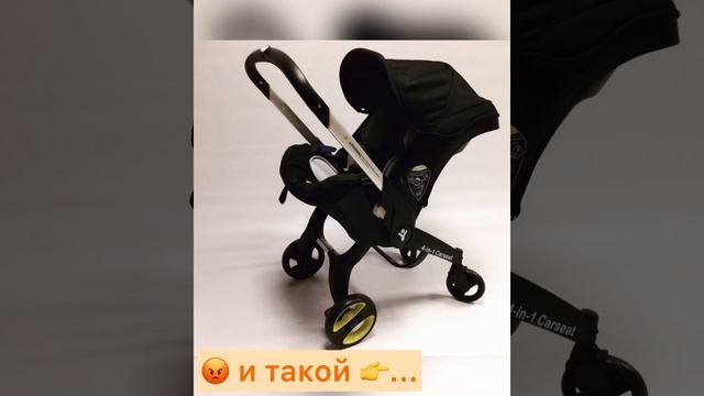 ХИТ! Коляска автолюлька FooFoo 4в1 смотреть онлайн