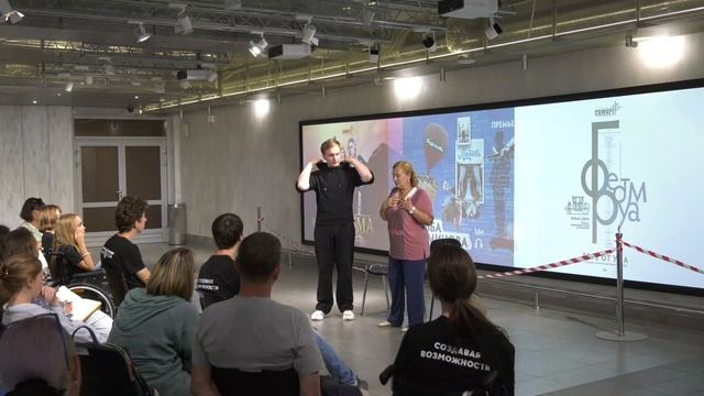 Аналитический практикум по результатам показов спектаклей